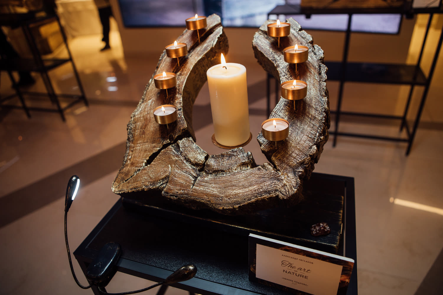 Menorah